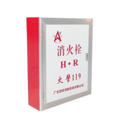消防安全中常見的不良行為有哪些？