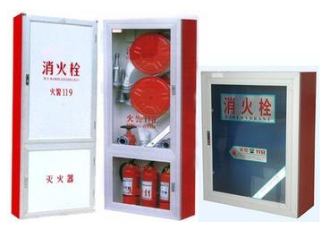 哈爾濱消防評估